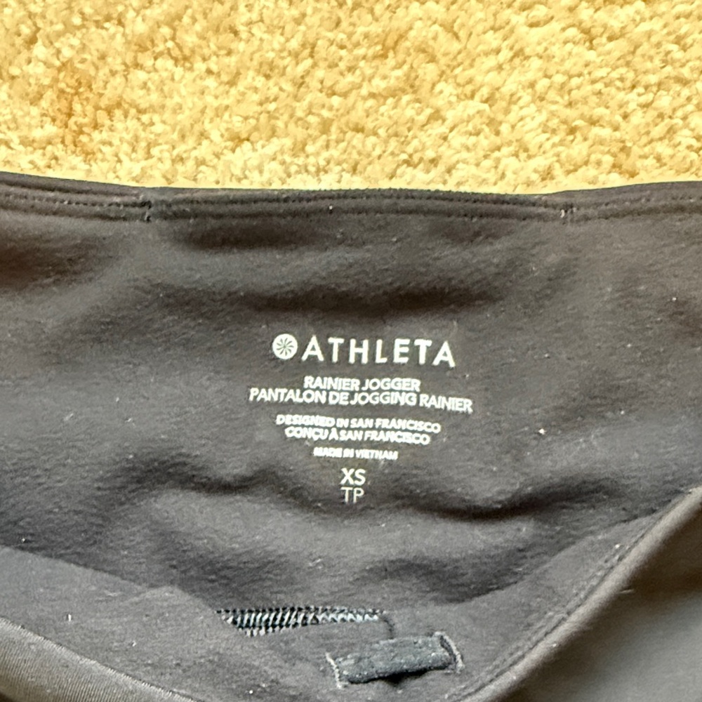 Athleta Rainer jogger - Picture 2 of 3